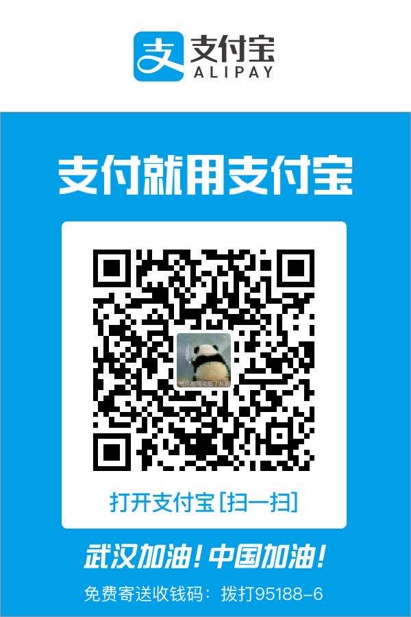 alipay reward qr code